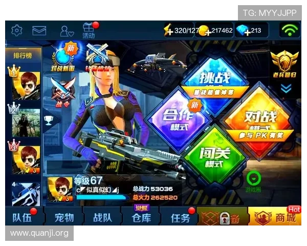 亚洲必赢官方平台安全可靠，提供多样化的游戏选择与优质的客户服务体验