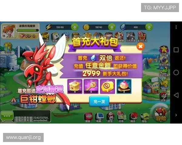 PA电子官网的最新优惠活动与礼包领取指南，帮助玩家轻松获取专属福利与游戏资源