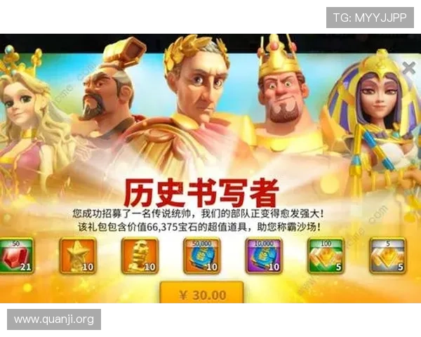 九游开元棋牌每日签到奖励活动攻略助你轻松获取丰富游戏奖励