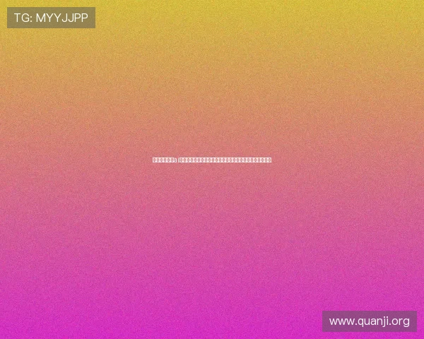 全面解析牛牛ai爆单系统如何提升游戏玩家留存率与充值转化率的实用技巧