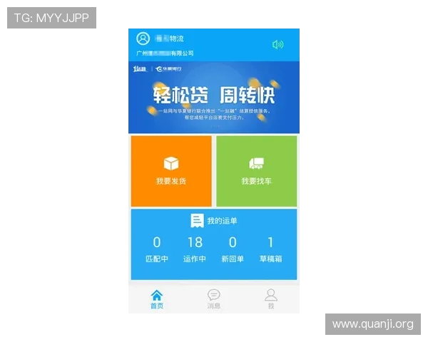 凯发MG电游客户服务体系全面介绍提供24小时在线支持保障玩家权益