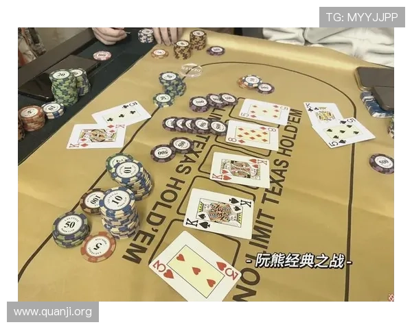 凯发德州扑克赛事活动全攻略助你把握每一次赢牌机会