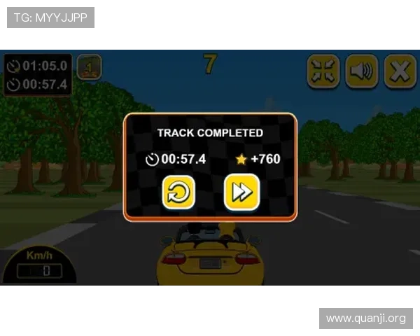 凯发奔驰宝马游戏攻略与最新玩法详解助你轻松赢取大奖