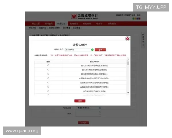 大连娱网棋牌常见问题与客服支持，快速解决游戏中遇到的各种问题