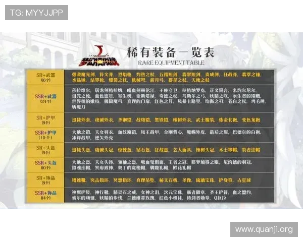 基诺型彩票中奖经验分享与常见问题解答帮助玩家避免常见陷阱