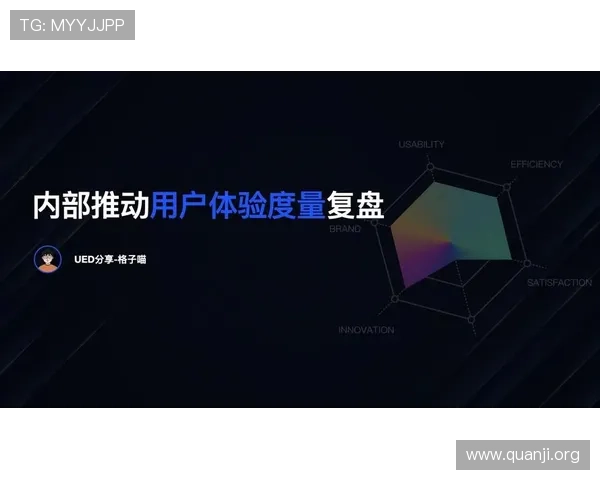 必赢电子网站客户服务与技术支持体系全面提升用户体验
