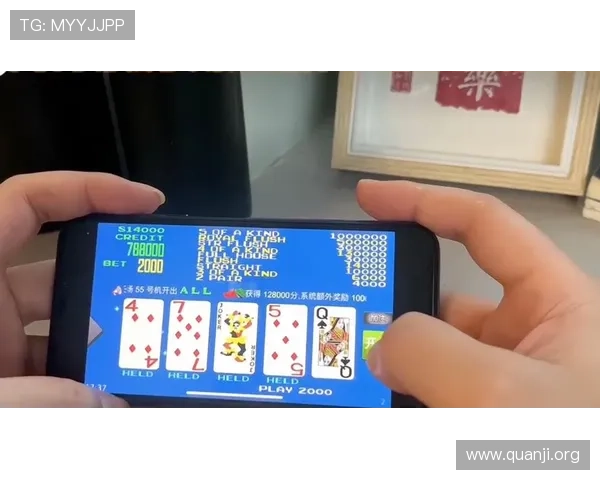 扑克牌大作战：提升牌技的实用策略和常见错误避免指南